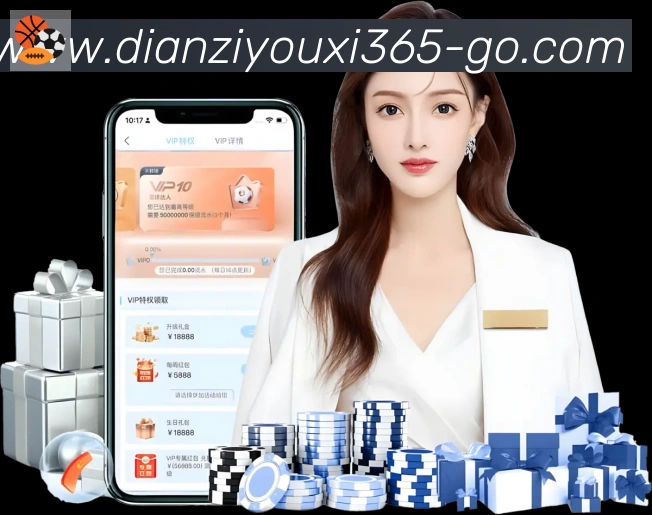 App 示例图